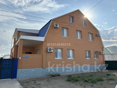 Отдельный дом · 6 комнат · 227 м² · 10 сот., Береке (Память Ильича) 8 — Аль-Фараби 8 за 48 млн ₸ в Атырау