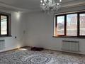 Жеке үй · 5 бөлме · 150 м² · 6 жүзд., Бурабай — Бурабай, бағасы: 40 млн ₸ в Каскелене — фото 5