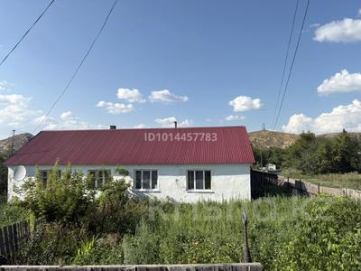 Часть дома · 3 комнаты · 50.9 м² · 6 сот., Берёзовская 6А-1 — Вдоль трассы. На против мечети. Рядом школы за 5.5 млн ₸ в Перевальном
