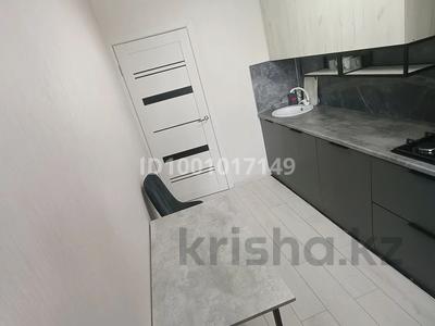 3-комнатная квартира · 65 м² · 1/5 этаж, 4 4 за 300 000 〒 в Аксае