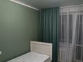 3-бөлмелі пәтер · 65 м² · 1/5 қабат, 4 4, бағасы: 300 000 ₸ в Аксае — фото 3