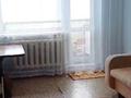 2-комнатная квартира, 51.1 м², 3/6 этаж, Карбышева за 19.5 млн 〒 в Костанае — фото 9