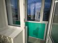 1-комнатная квартира · 30 м² · 4/4 этаж, 72 квартал 14 — Над супермаркетом Адал за 13 млн ₸ в Семее — фото 10