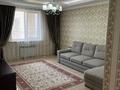 1-комнатная квартира · 40 м² · 11/17 этаж, Улы Дала 45 — Туркестан за 200 000 ₸ в Астане, Есильский р-н — фото 4
