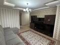 1-комнатная квартира · 40 м² · 11/17 этаж, Улы Дала 45 — Туркестан за 200 000 ₸ в Астане, Есильский р-н — фото 6
