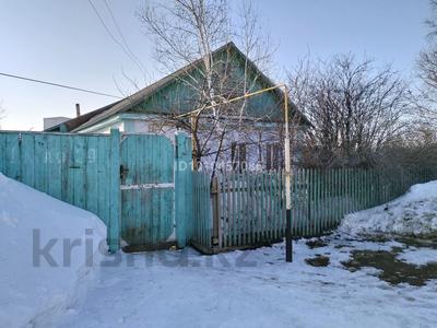 Отдельный дом · 5 комнат · 90 м² · 15 сот., 1ма́я 29 — Советской за 6.8 млн 〒 в Аманкарагае