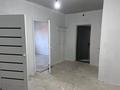 Свободное назначение · 320 м² за 800 000 ₸ в Алматы, Алатауский р-н — фото 2
