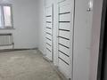 Свободное назначение · 320 м² за 800 000 ₸ в Алматы, Алатауский р-н — фото 5