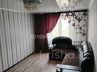 Продажа квартир в Северо-Казахстанской обл.: 1-комнатная квартира · 34 м² · 5/5 этаж, Хименко 10 за 12.5 млн 〒 1-комнатная квартира · 34 м² · 5/5 этаж, Хименко 10 за 12.5 млн 〒 в Петропавловске