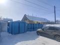 Үйдің бір бөлігі · 3 бөлме · 70.1 м² · 14.7 жүзд., Тернопольская 21, бағасы: 15 млн ₸ в Тарановском — фото 2