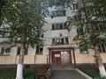 2-бөлмелі пәтер · 44.7 м² · 5/5 қабат, ул. Конституции, бағасы: 20 млн ₸ в Астане, Сарыарка р-н