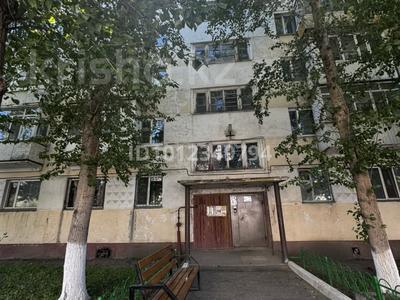 2-бөлмелі пәтер · 44.7 м² · 5/5 қабат, ул. Конституции, бағасы: 20 млн ₸ в Астане, Сарыарка р-н