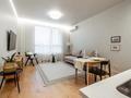 2-комнатная квартира · 65 м² · 10/12 этаж, Розыбакиева 336 — Ескараева за 30 000 ₸ в Алматы, Бостандыкский р-н — фото 11