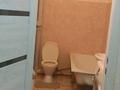 1-комнатная квартира · 46 м² · 6/6 этаж, мкр Жана Орда 10 за 120 000 ₸ в Уральске — фото 10