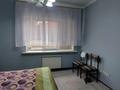 Жеке үй · 6 бөлме · 300 м² · 6 жүзд., Алгыс 5 — ‼️СРОЧНО ПРОДАЁТСЯ‼️, бағасы: 120 млн ₸ в Алматы, Медеуский р-н — фото 8