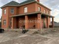 Отдельный дом · 5 комнат · 250 м² · 10 сот., М .Турганбаева 18 за 230 000 ₸ в 
