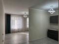 1-комнатная квартира · 34 м² · 3/12 этаж, Рыскулова 1/4 — Рыскулова за 24.5 млн ₸ в Алматы, Алатауский р-н — фото 12
