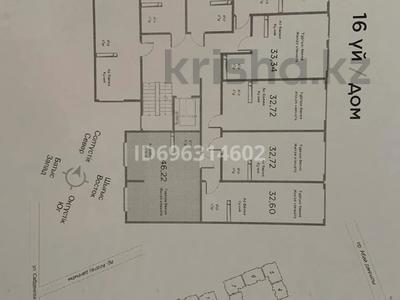 2-комнатная квартира, 46.22 м², 6/9 этаж, мкр Шугыла, Мкрн Шугыла 340/5 — Абая Строительная за 20 млн 〒 в Алматы, Наурызбайский р-н