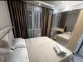 1-бөлмелі пәтер · 57 м² · 9/20 қабат, Гагарина, бағасы: 27 000 ₸ в Алматы, Бостандыкский р-н — фото 2