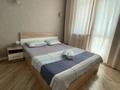 2-бөлмелі пәтер · 45 м² · 7/10 қабат, ул. Бухар жырау 34/2 — Мангилик Ел (Ботанический, Экспо, Мега, Триумфальная), бағасы: 400 000 ₸ в Астане, Есильский р-н — фото 16