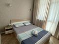 2-бөлмелі пәтер · 45 м² · 7/10 қабат, ул. Бухар жырау 34/2 — Мангилик Ел (Ботанический, Экспо, Мега, Триумфальная), бағасы: 400 000 ₸ в Астане, Есильский р-н — фото 17