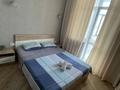 2-бөлмелі пәтер · 45 м² · 7/10 қабат, ул. Бухар жырау 34/2 — Мангилик Ел (Ботанический, Экспо, Мега, Триумфальная), бағасы: 400 000 ₸ в Астане, Есильский р-н — фото 7