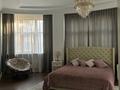 4-бөлмелі пәтер · 160 м² · 2/7 қабат, Мкр «Мирас» 31, бағасы: 1.4 млн ₸ в Алматы, Бостандыкский р-н — фото 2