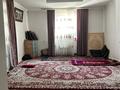 Жеке үй · 4 бөлме · 125 м² · 8.33 жүзд., мкр Шапагат, бағасы: 110 млн ₸ в Алматы, Алатауский р-н — фото 7