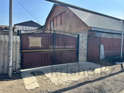 Отдельный дом · 4 комнаты · 125 м² · 8.33 сот., мкр Шапагат за 110 млн ₸ в Алматы, Алатауский р-н