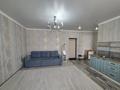 1-комнатная квартира · 54.1 м² · 4/5 этаж, мкр. Алтын орда 48В кор. 4 за 200 000 ₸ в Актобе — фото 6