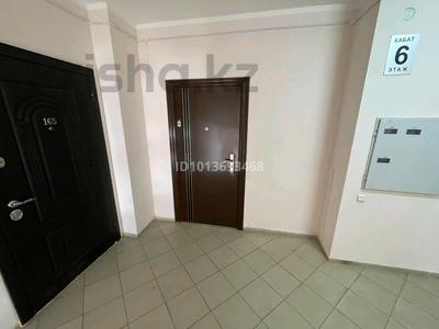 1-комнатная квартира · 43.5 м² · 6/9 этаж, Сарайшык 9 за 30 млн ₸ в Астане, Есильский р-н