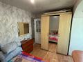 2-бөлмелі пәтер · 35 м² · 3/4 қабат, Жарокова — ‼️ИДЕАЛЬНЫЙ ВАРИАНТ ДЛЯ СДАЧИ В АРЕНДУ‼️, бағасы: 33.5 млн ₸ в Алматы, Бостандыкский р-н — фото 6