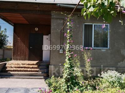 Жеке үй · 4 бөлме · 108 м² · 1182 жүзд., Калдаякова 44, бағасы: 60 млн ₸ в 