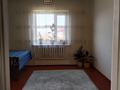 Отдельный дом · 4 комнаты · 108 м² · 1182 сот., Калдаякова 44 за 60 млн ₸ в  — фото 9