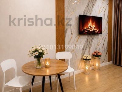 1-комнатная квартира · 38 м² · 6/12 этаж, Сейфуллина 416 — Макатаева за 23 000 ₸ в Алматы, Алмалинский р-н