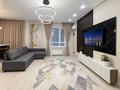 3-комнатная квартира · 80 м² · 4/9 этаж, Анет баба 10 — Greenline Аллея , Хан шатыр за 50 000 ₸ в Астане, Нура р-н — фото 3