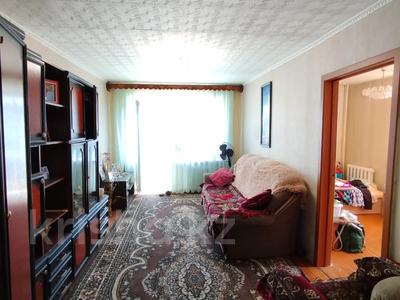 Продажа квартир в Карагандинской обл.: 3-комнатная квартира · 53 м² · 4/5 этаж, Независимости за 8.5 млн 〒 3-комнатная квартира · 53 м² · 4/5 этаж, Независимости за 8.5 млн 〒 в Темиртау