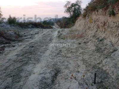 Участок · 60 соток, мкр Горный Гигант — Аль-Фараби - Ремизовка за 98 млн 〒 в Алматы, Медеуский р-н