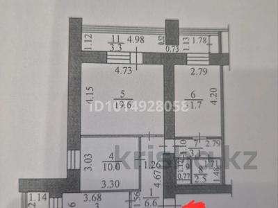 3-комнатная квартира · 67.7 м² · 8/16 этаж, Протозанова 143 — мкр "Стрелка" за 42 млн ₸ в Усть-Каменогорске