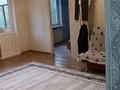 2-комнатная квартира · 45 м² · 5/5 этаж, Независимости 3/1 — Астана за 15 млн ₸ в Усть-Каменогорске — фото 2