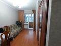1-комнатная квартира · 17 м² · 4/5 этаж, есенова 15 65 за 16 млн ₸ в Алматы, Медеуский р-н — фото 7
