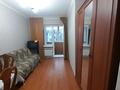 1-комнатная квартира · 17 м² · 4/5 этаж, есенова 15 65 за 16 млн ₸ в Алматы, Медеуский р-н — фото 9