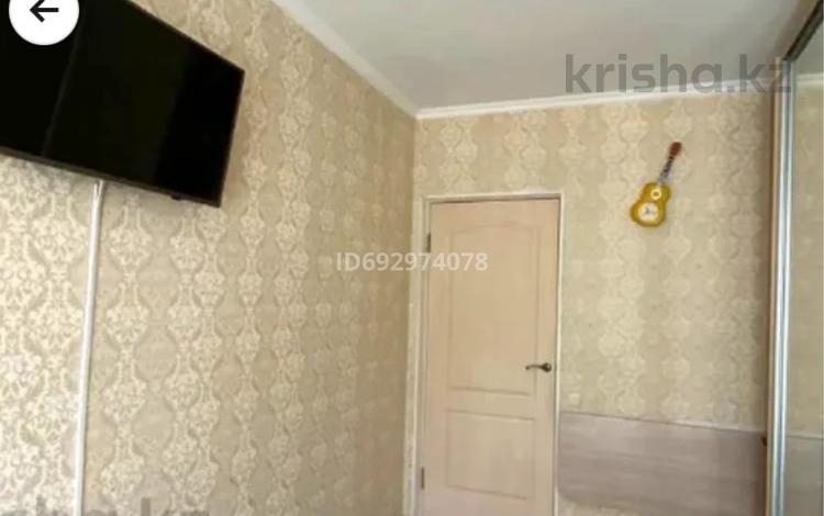 2-комнатная квартира · 43 м² · 2/4 этаж, мкр Алмагуль, Утепова — Утепова угол Родостовца за 36 млн ₸ в Алматы, Бостандыкский р-н — фото 15