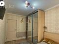 2-комнатная квартира · 43 м² · 2/4 этаж, мкр Алмагуль, Утепова — Утепова угол Родостовца за 36 млн ₸ в Алматы, Бостандыкский р-н — фото 2