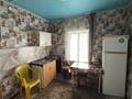Часть дома · 1 комната · 25 м² · 3.5 сот., Киевская за 9 млн ₸ в Костанае — фото 5