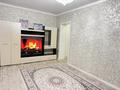 2-комнатная квартира · 63 м² · 9/9 этаж, мкр. Алтын орда, Ораз Татеулы 5а за 20 000 ₸ в Актобе — фото 4