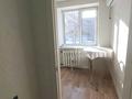 1-бөлмелі пәтер · 40 м² · 1/5 қабат, Қонаев ш/а. 64 — На против Салтанат сарайы и ул Абулхаир-хана, бағасы: 15.9 млн ₸ в Уральске, мкр Кунаева — фото 3