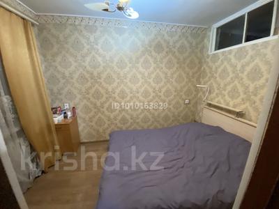 3 комнаты · 64 м² · 4/5 этаж, мкр Новый Город, Ермекова 37 — 92 квартал, вокзал, 45-й квартал за 50 000 〒 в Караганде, Казыбек би р-н