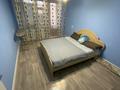 2-бөлмелі пәтер · 45 м² · 5/5 қабат, Абу Бакира Кердери 141, бағасы: 15.5 млн ₸ в Уральске, мкр Школьник — фото 6