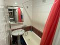 2-бөлмелі пәтер · 45 м² · 5/5 қабат, Абу Бакира Кердери 141, бағасы: 15.5 млн ₸ в Уральске, мкр Школьник — фото 7